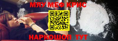 кокс Малоярославец