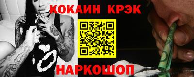 винт Малгобек