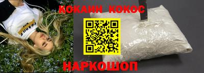 винт Малгобек