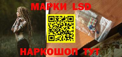 кокс Малоярославец