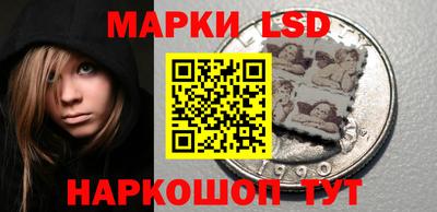 винт Малгобек