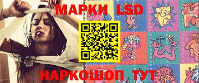 кокс Малоярославец