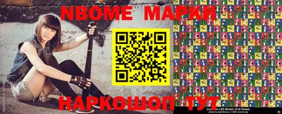 мефедрон мука Мариинск