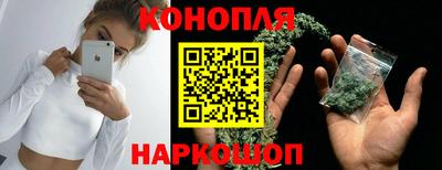 кокс Малоярославец