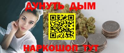 кокс Малоярославец