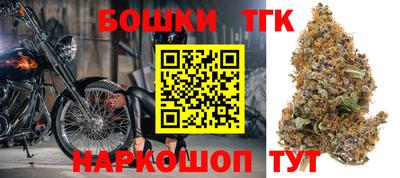 мефедрон мука Мариинск