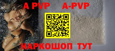 кокс Малоярославец