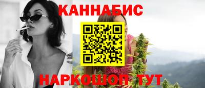 мефедрон мука Мариинск