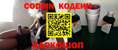 мефедрон мука Мариинск