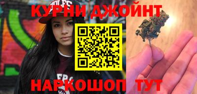 кокс Малоярославец