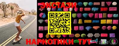 кокс Малоярославец