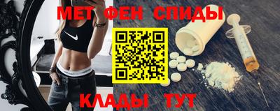 кокс Малоярославец