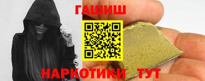 кокс Малоярославец
