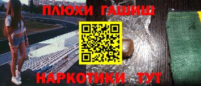 кокс Малоярославец